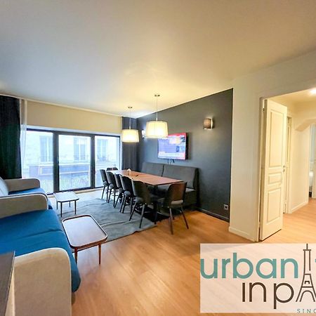133 - Urban Amazing Flat Montorgueil Διαμέρισμα Παρίσι Εξωτερικό φωτογραφία